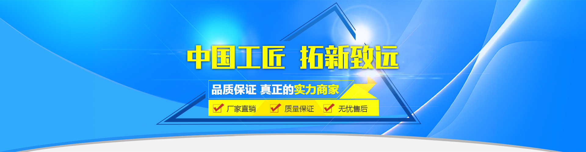 河南省中拓傳動機械有限公司